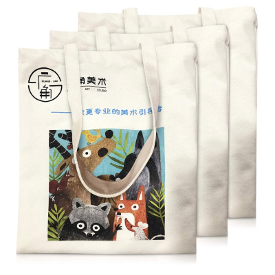 Branded Shopping Bag (Imported Cotton Tote) from BMPM®