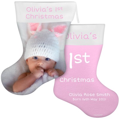 (55cm) Baby Pink Soft Velvet Polyester Fabric (Personalised with Text)