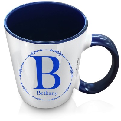 (XL 15oz Blue Inner & Handle) with Circular Ring Theme Royal Blue (Personalised with Text)