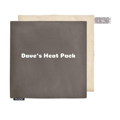 (24cm) - Chocolate Luxury Cotton Fabric with Removable Cover